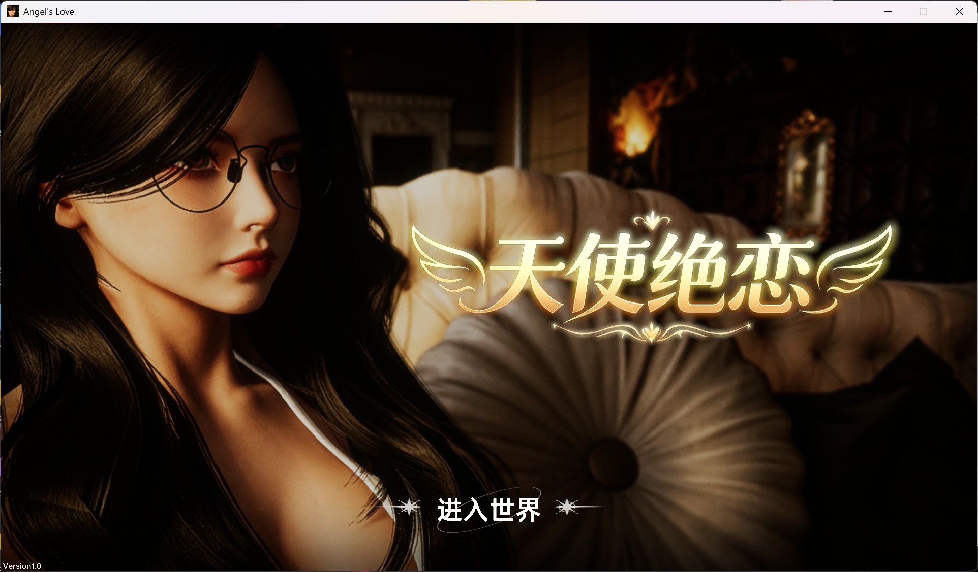 【3D/中文/动态】天使绝恋 官方中文版【新作/2.7G】【度盘】